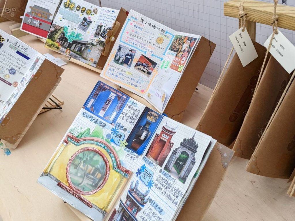 文化局以特色教案徵件及手帳創作推廣本市博物館與地文館 