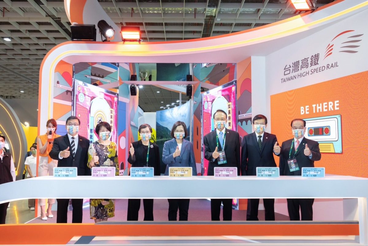 2022 ITF旅展   台灣高鐵獲頒「最佳展館獎」