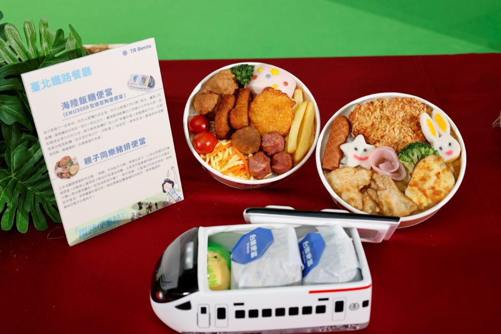 ▲臺北推出的海陸飯糰便當,好看又好吃。(圖/台鐵局提供)