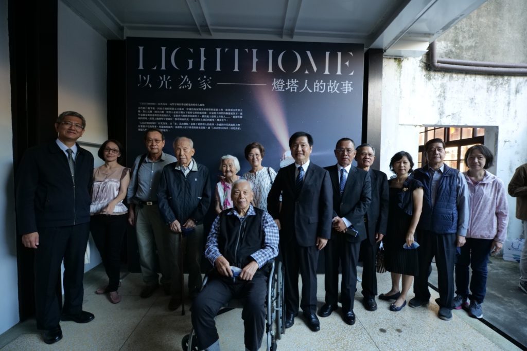 ▲影音展開幕眾多燈塔人齊聚一堂。(圖/交通部航港局 提供)