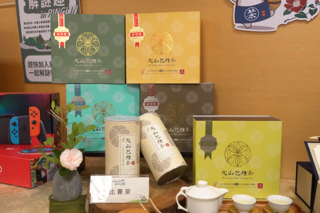 比賽茶可向坪林區農會訂購，滿3,000元即可免運費