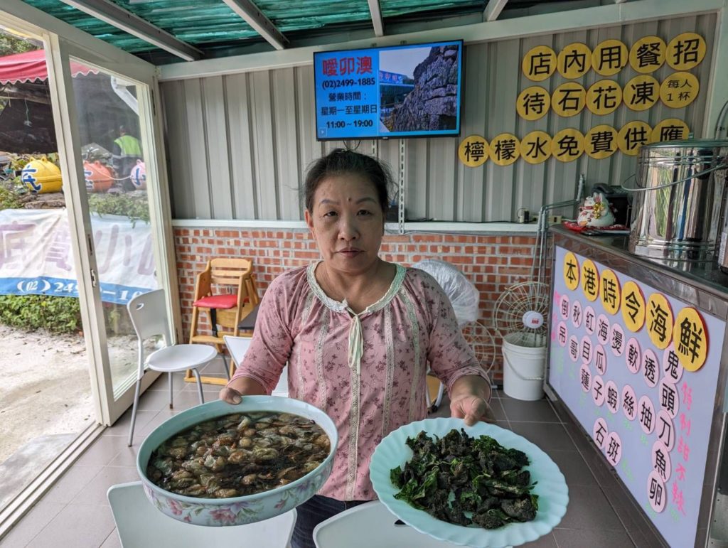 海髮菜料理是遊客指名的美食。（圖/新北農業局 提供）