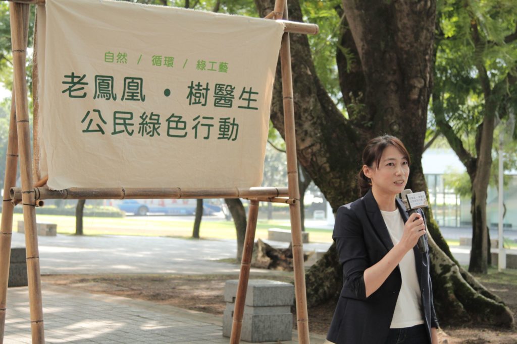 ▲樹木醫詹鳯春宣示活動的真摯意義,備受重視。(圖/工藝中心 提供)