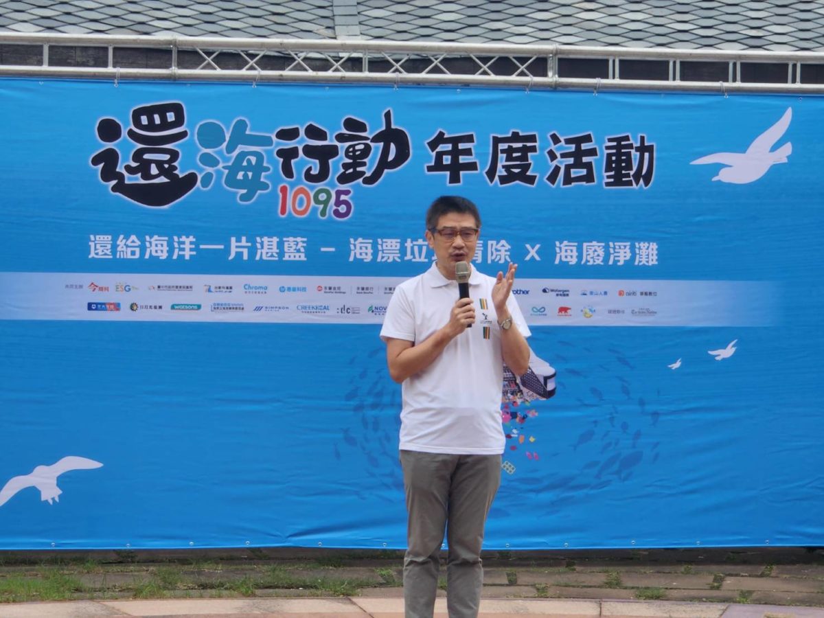 新北市漁業處攜手民間團體   四個月清除近5噸海漂垃圾。