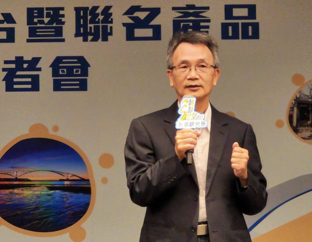 ▲觀光局澎湖風管處處長許宗民強調潮澎遊的品牌為社會所認同。(記者 辛澎祥/攝)
