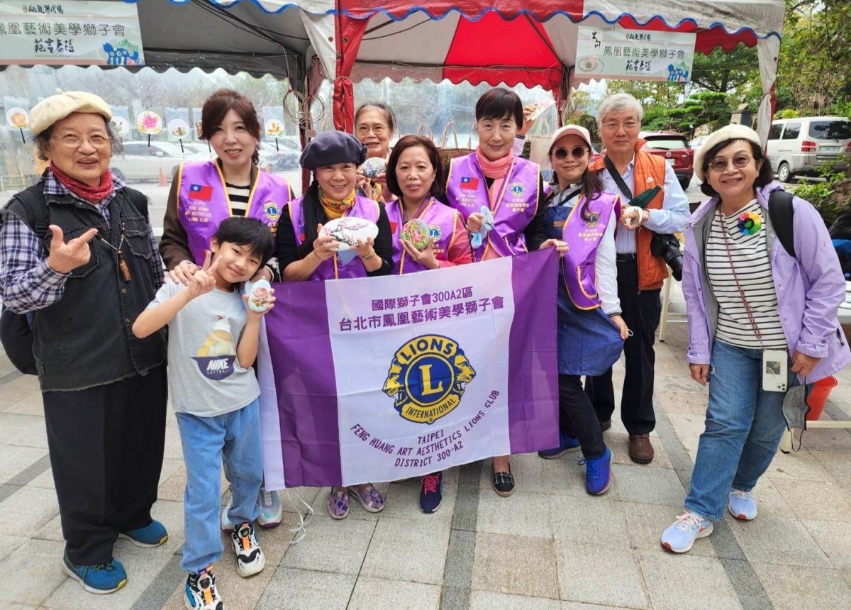 蝶古巴特  美麗化身   鳯凰美學獅子會公益形象   光熱聚焦指南宮