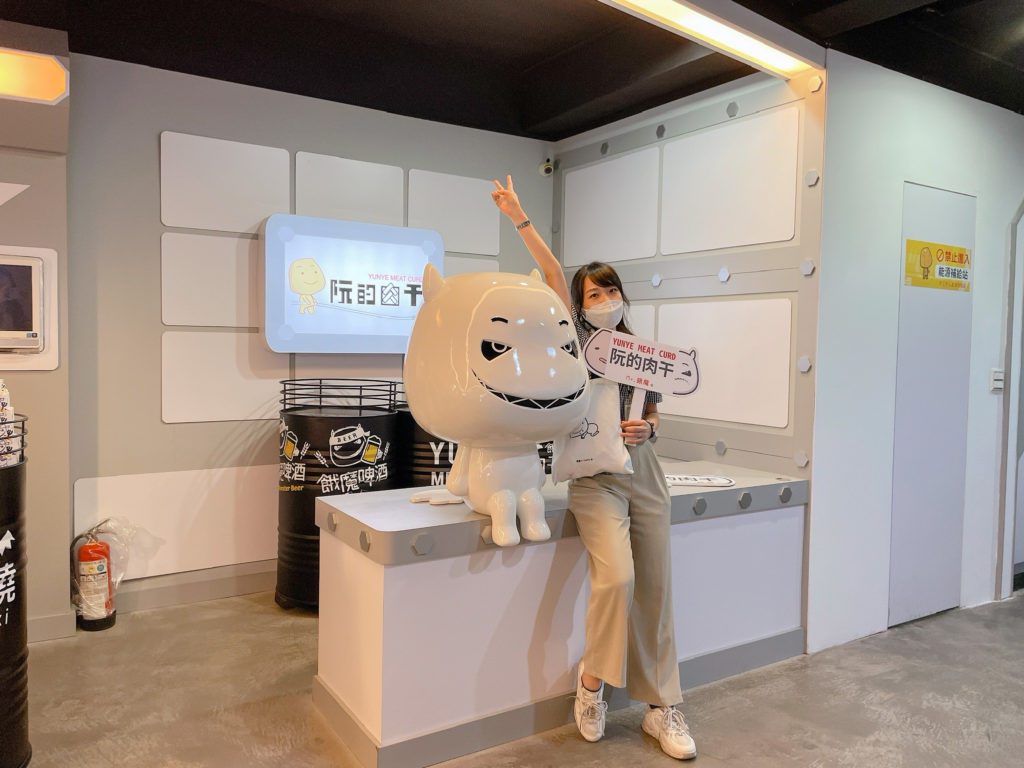 在新北觀光工廠等指定場館單筆消費滿300元，享有三倍中獎機率，歡迎民眾來新北遊玩。