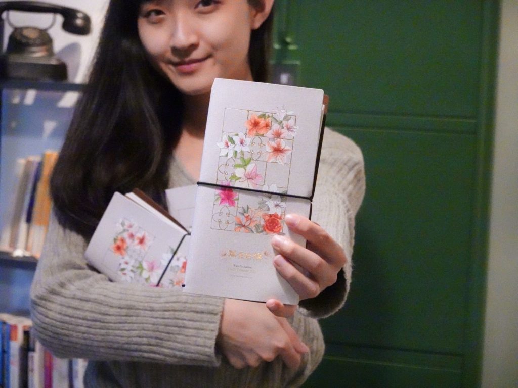▲萬金杜鵑收錄在美感筆記中。(圖/新北農業局 提供)