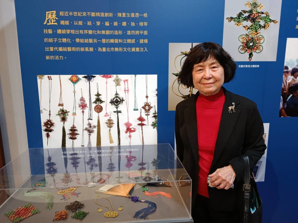 陳夏生登錄為北市無形文化資產傳統工藝「繩結」保存者,實至名歸。