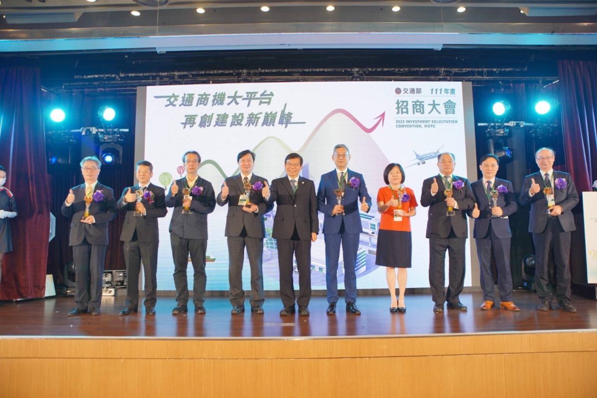 交通部招商大會   商機再創歷年新高