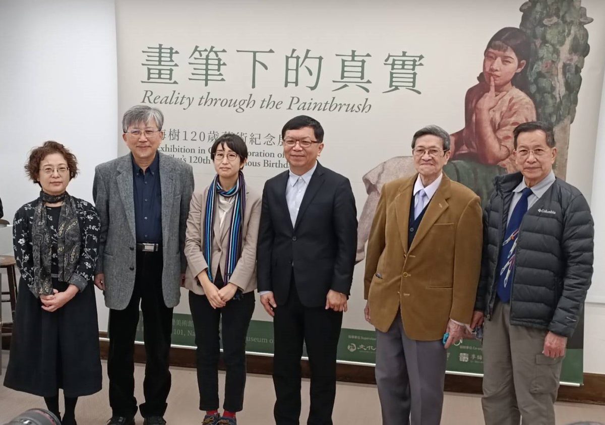畫筆下的真實   李梅樹120歲藝術紀念展   國美館17日登場