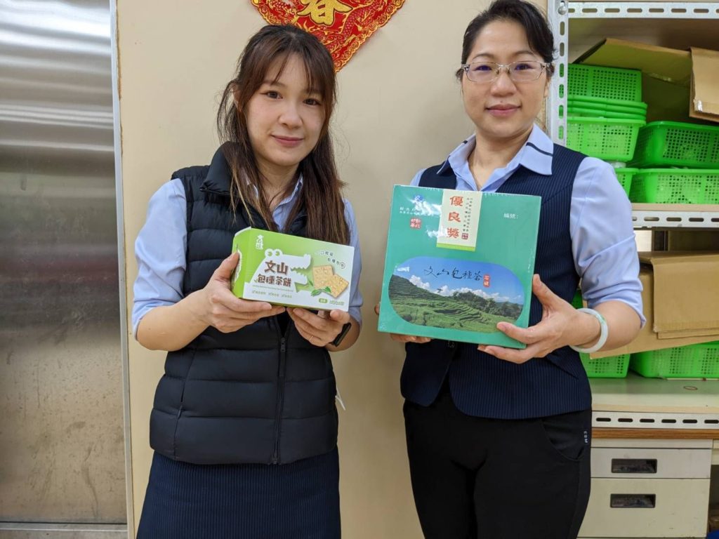 ▲文山包種茶在市場上的評價極高。(圖/新北農業局 提供)