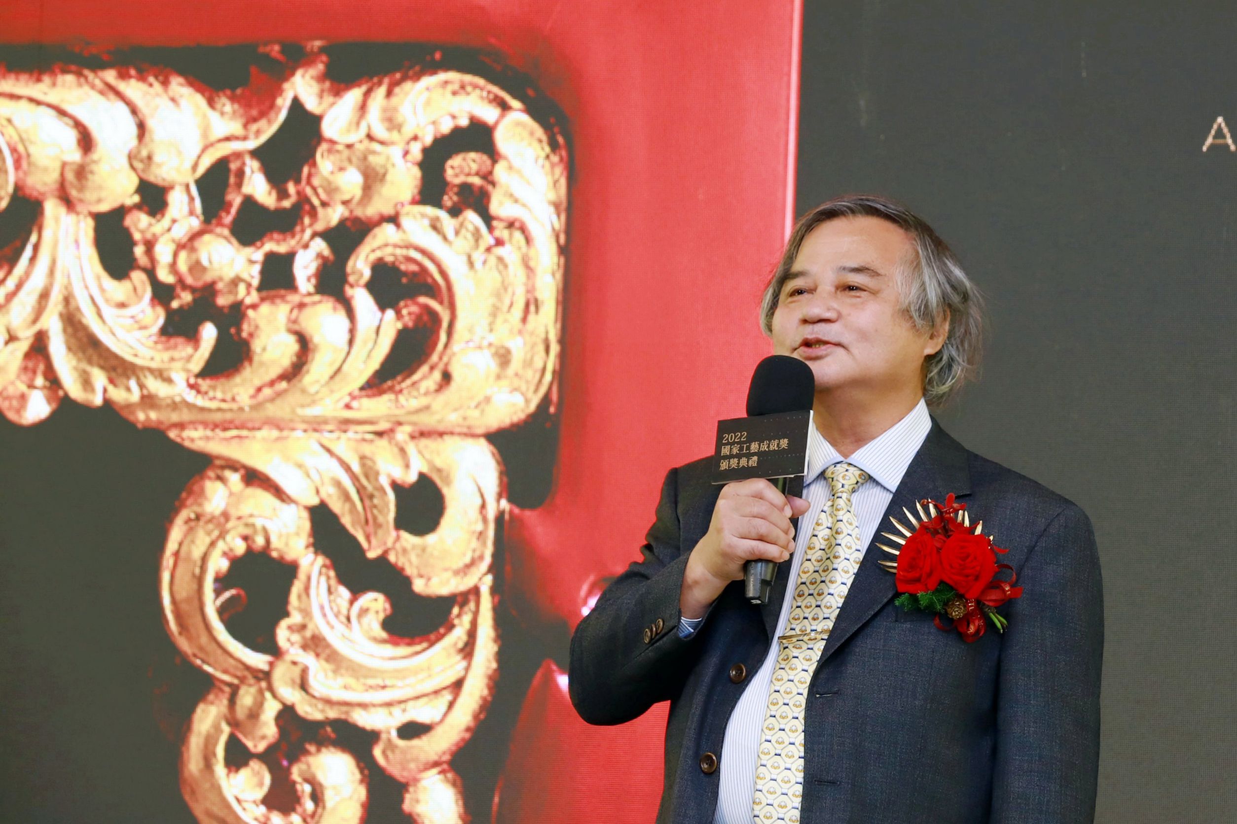 2022國家工藝成就獎頒獎   肯定鹿港藝師李秉圭之成就與貢獻