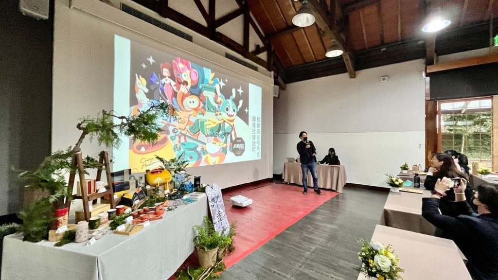 史博館吉祥物「酷獸」開創博物館ip授權先鋒