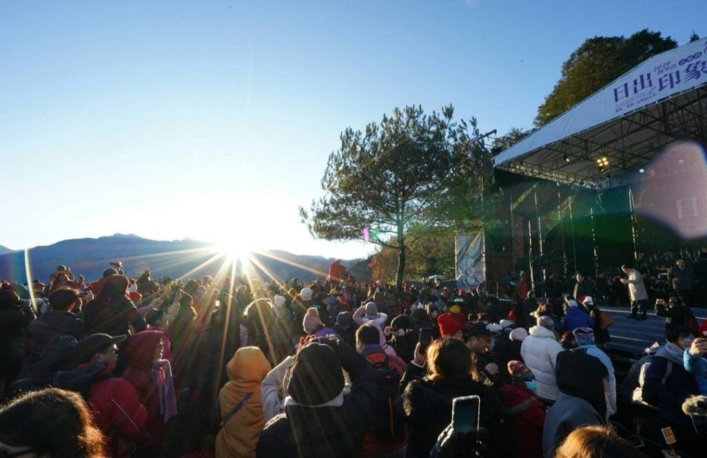 ▲阿里山日出美景。(圖/觀光局 提供)