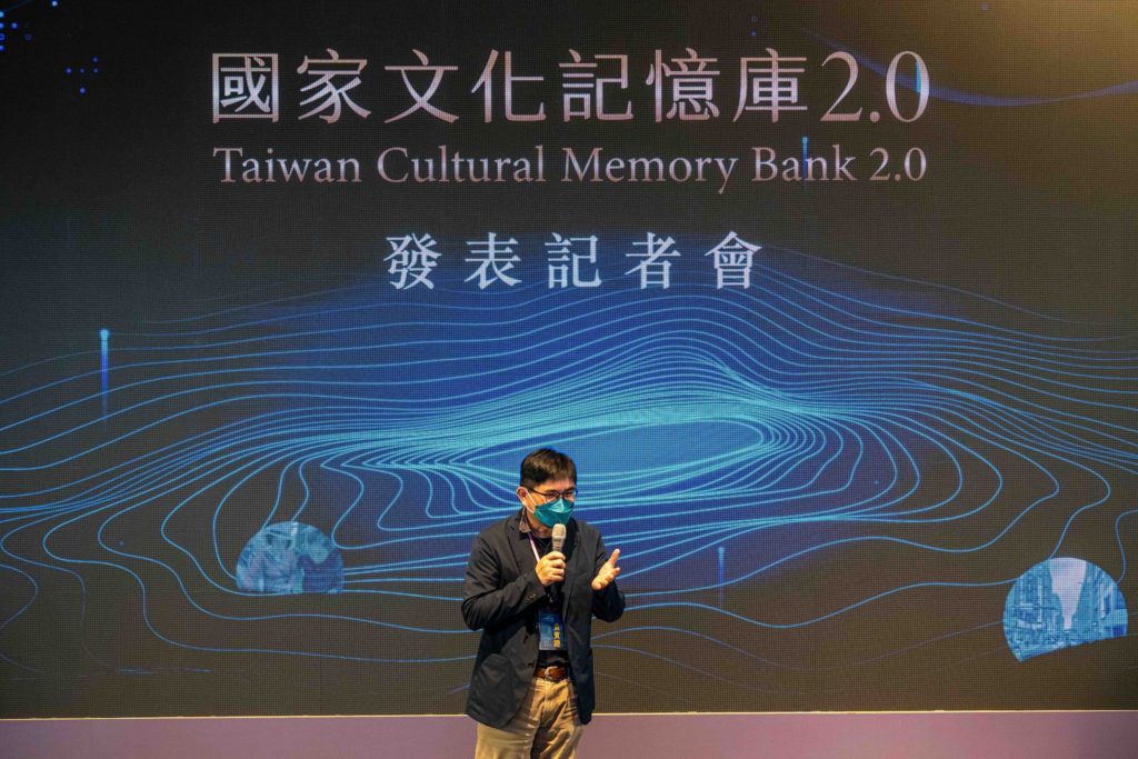 文化部主任秘書陳登欽強調國家文化記憶庫是政府推動數位治理重要的一環。(圖/文化部 提供)