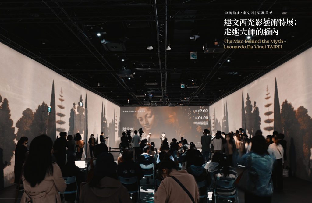 ▲試映會上的內容呈現處處展露令人驚豔的效果。(圖/雙融域 提供)