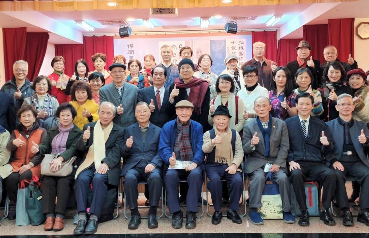任重道遠  百花齊放   傑閣書會10周年薪傳展   連勝彥文化傳承成果豐碩