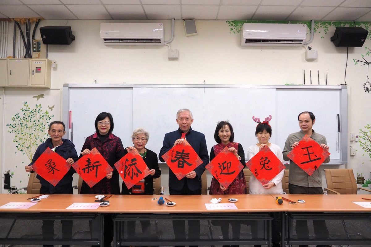 史博館攜手東門國小揮毫預備備   深耕教育共創雙贏