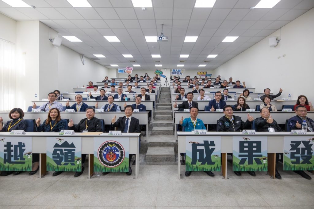 ▲出席成果發表會的產官學研代表合影留念。(圖/交通部 提供)