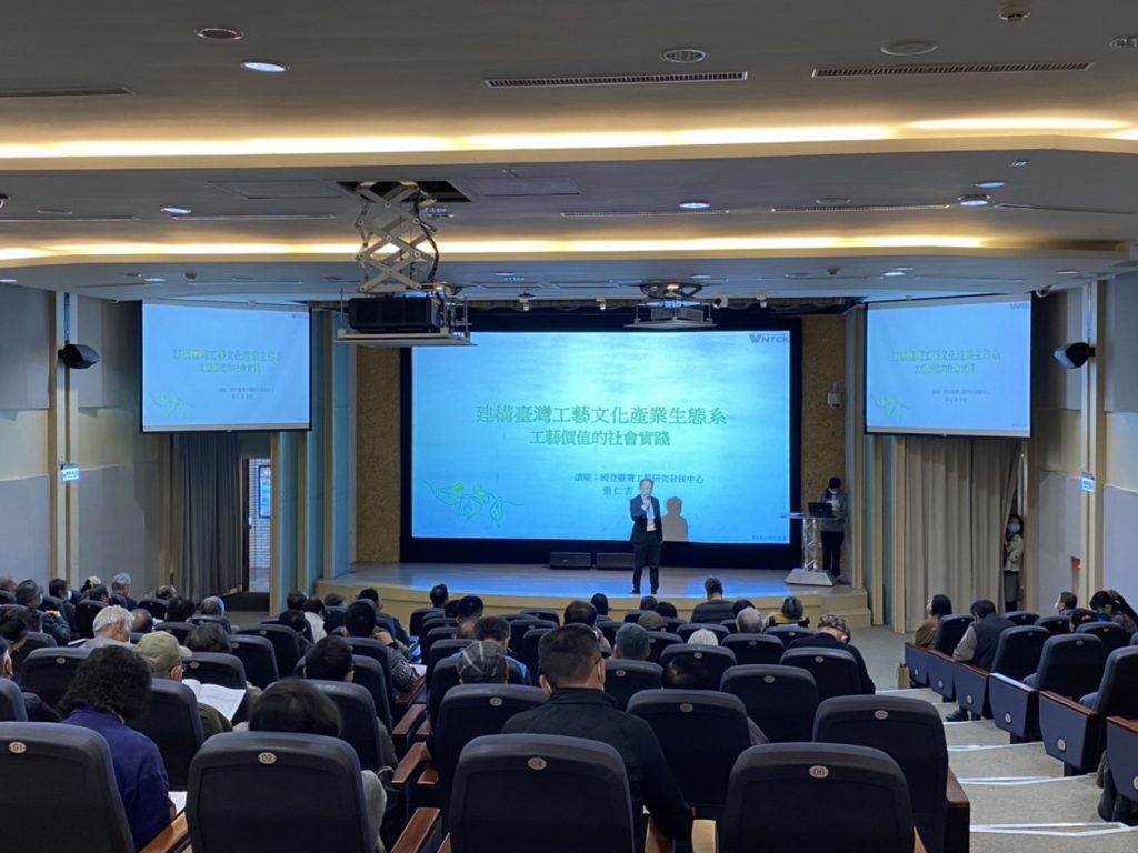 ▲張仁吉主任在大會發表演說,全場座無虛席。(圖/王龍德理事長 提供)