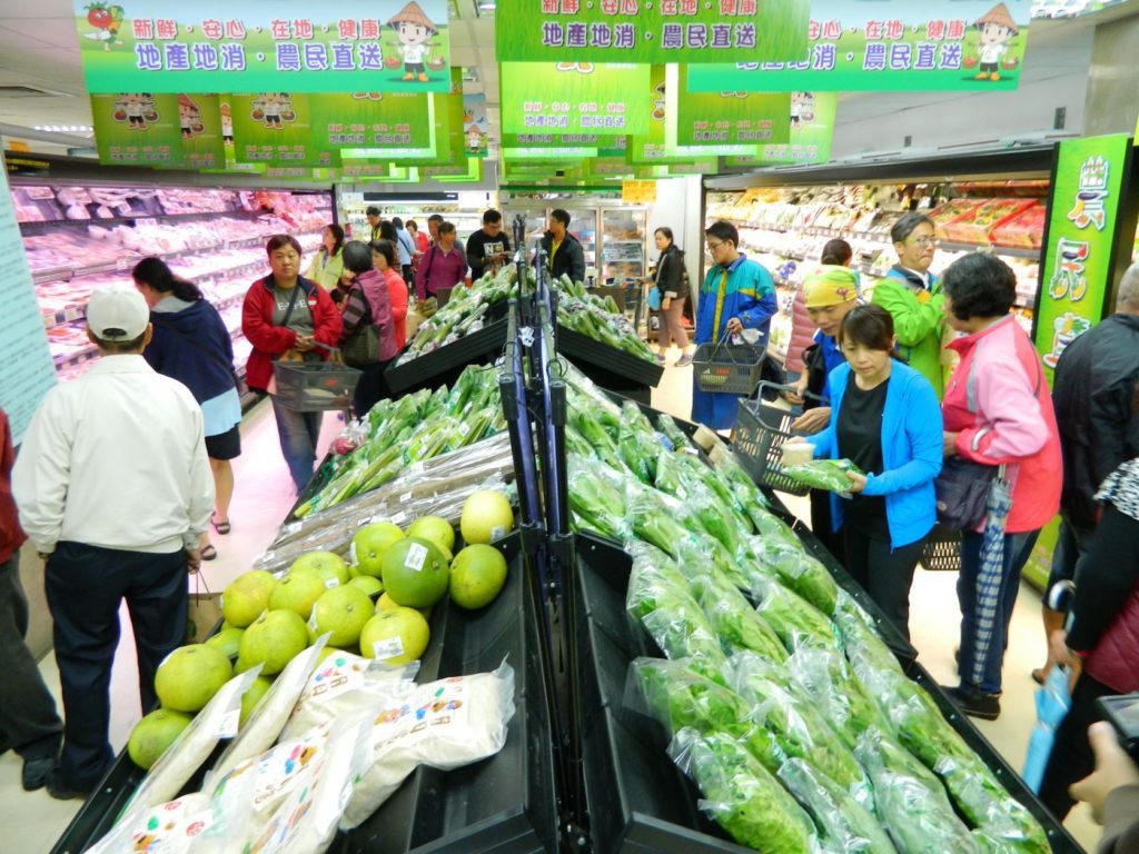 ▲新北農特產品質量兼俱,受到消費者的喜愛。(圖/新北農業局 提供)