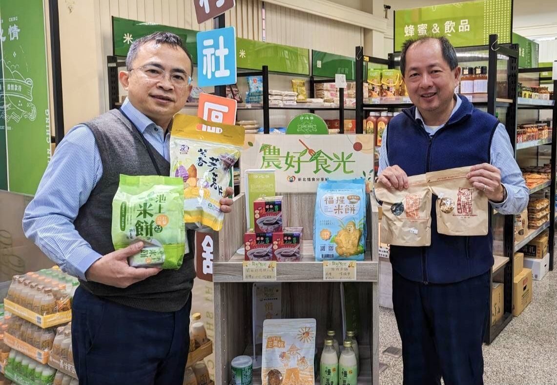率先響應惜食兼做公益   汐止區農會開設9處農好食光惜食據點