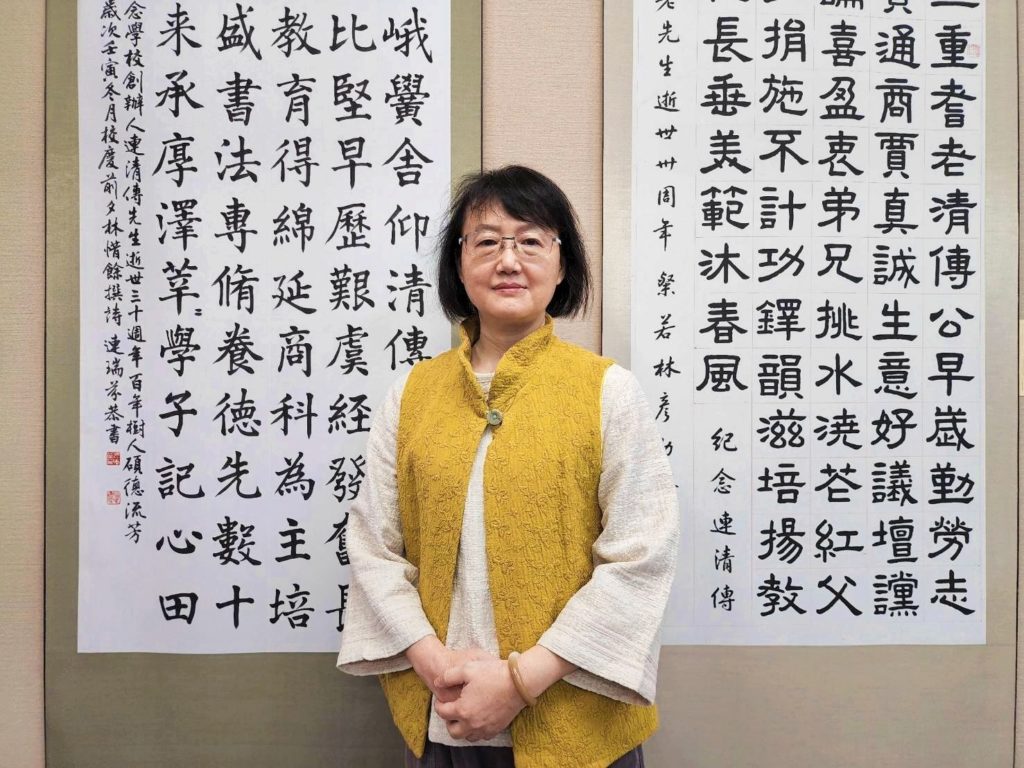 ▲擔任澹廬文教基金會常務董事的女書法家連瑞芬，策辦翰墨詩書展的過程與呈現的內容令人推崇備至。（記者 辛澎祥/攝）