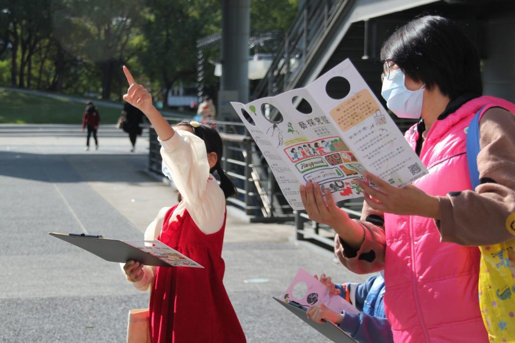 ▲國美館「藝探究徑」學習活動受到親子的歡迎。(圖/國美館 提供)