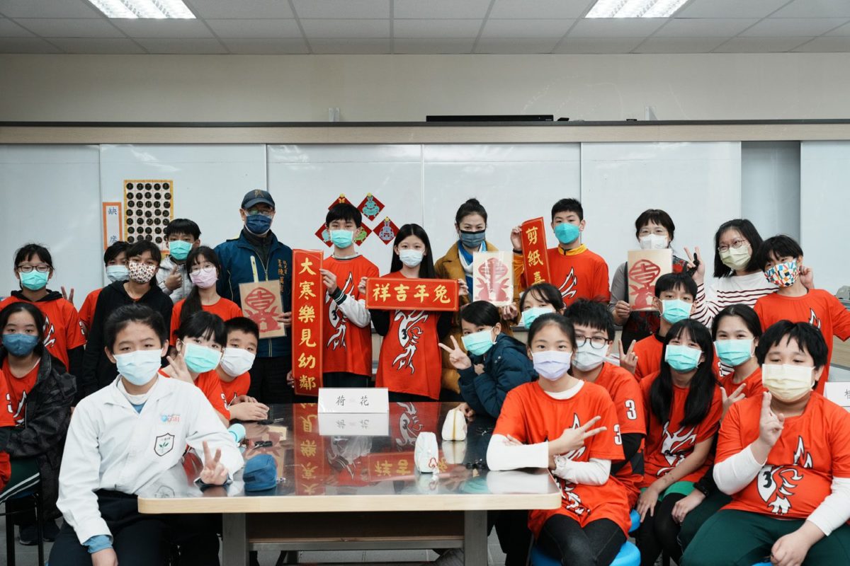 史博館「雲端博物館」前進國語實小   剪紙體認季氣意象