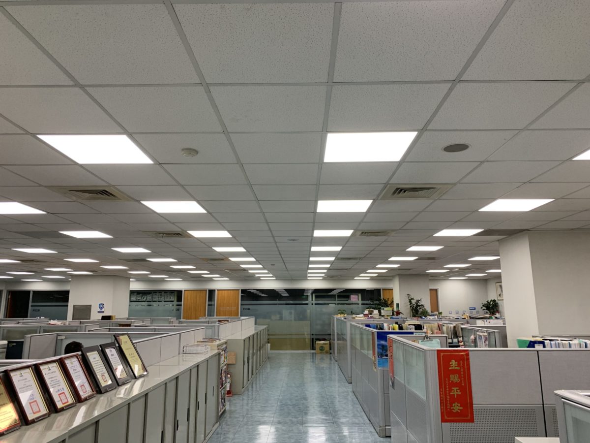 臺北市節電設備補助1億元   最高上限50%