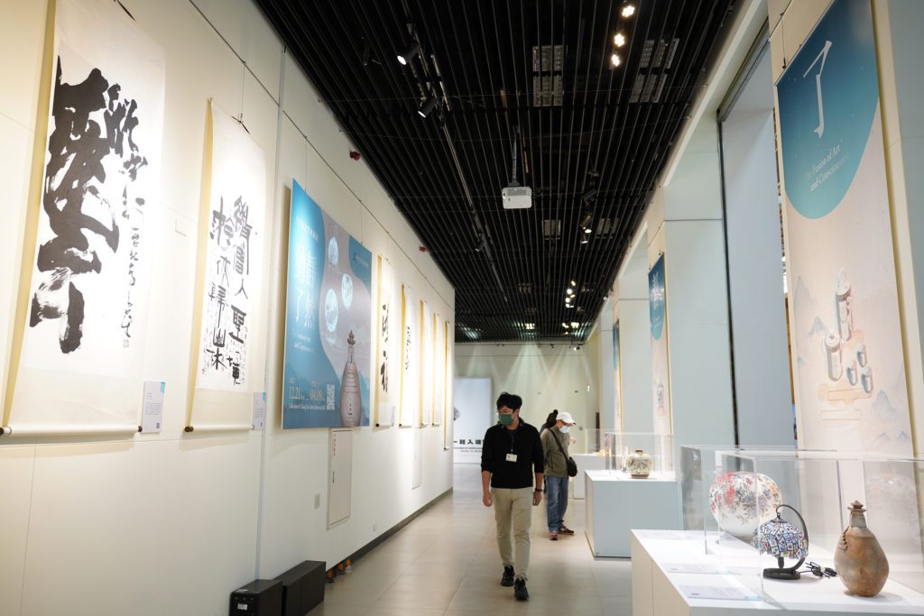 動靜了然．中正紀念堂典藏展。（圖/中正紀念倘提供）
