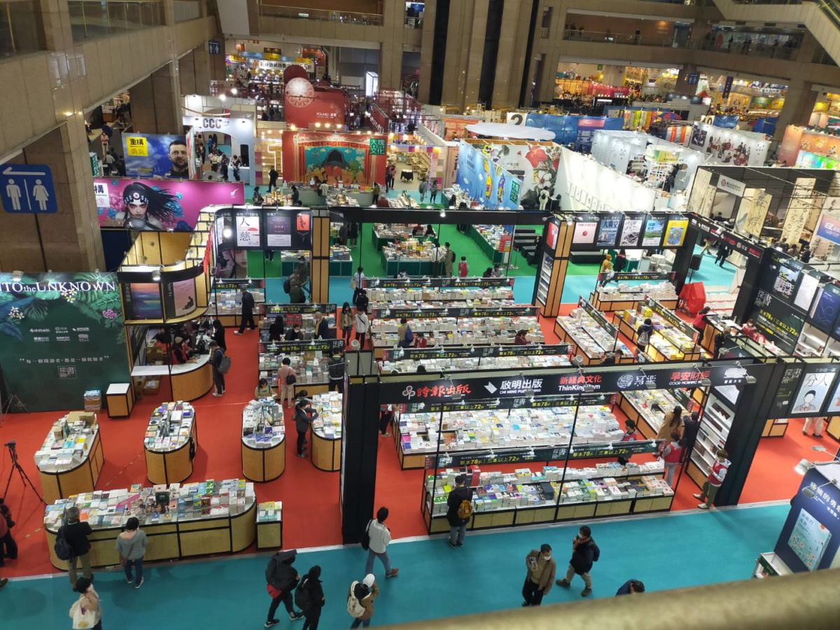 2023台北國際書展盛大開幕  民眾進場體驗五感  探索閱讀的多重宇宙
