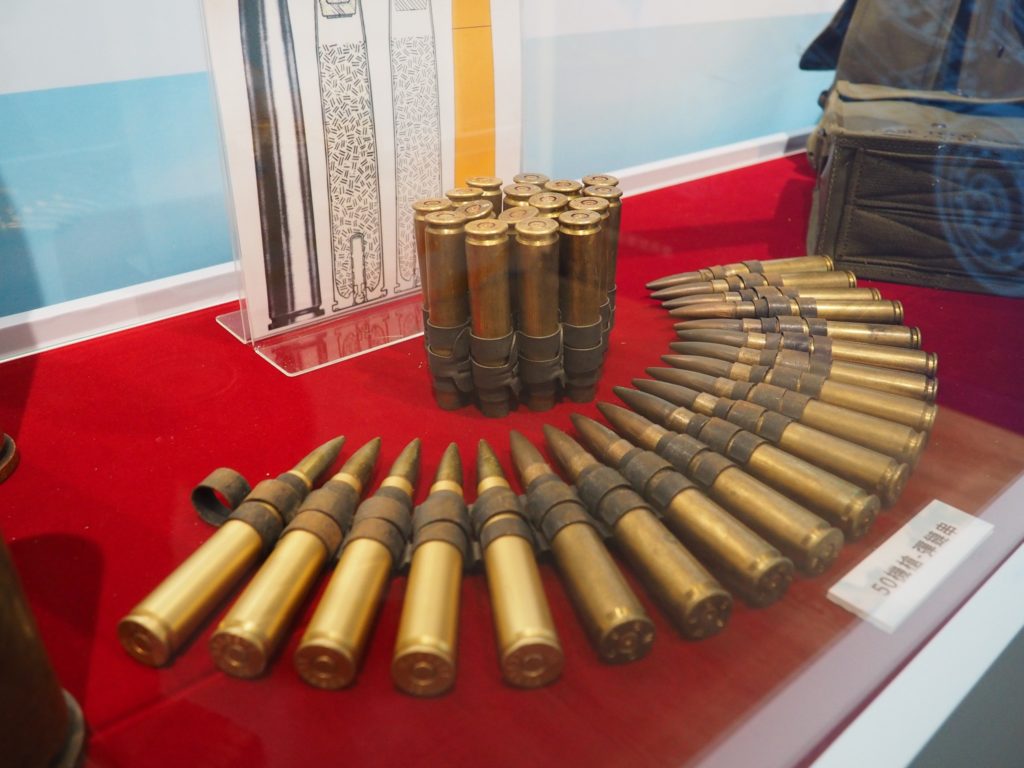 軍事文物50機槍彈鏈串。(圖/文化局提供)