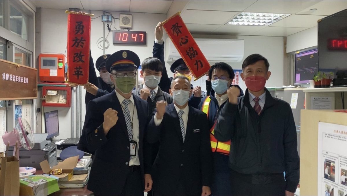 做好春節疏運   臺鐵局主管分赴各地區慰勉同仁