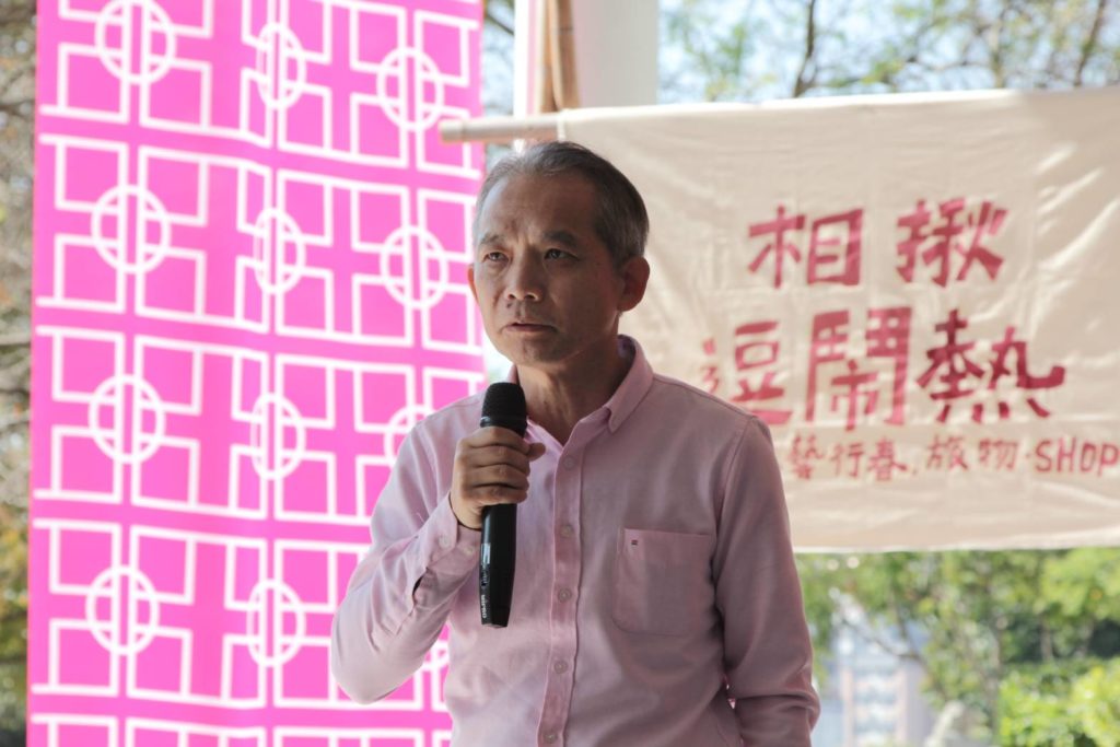 ▲工藝中心主任張仁吉強調今年春節活動,以禮物的概念出發,相當特別且有涵義。(圖/工藝中心 提供)