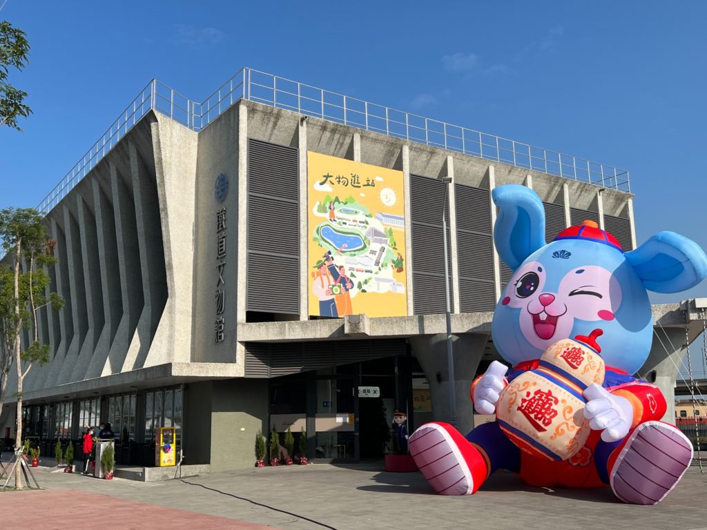 鐵道文物館內提供多種互動式的體驗。(圖/台鐵提供)