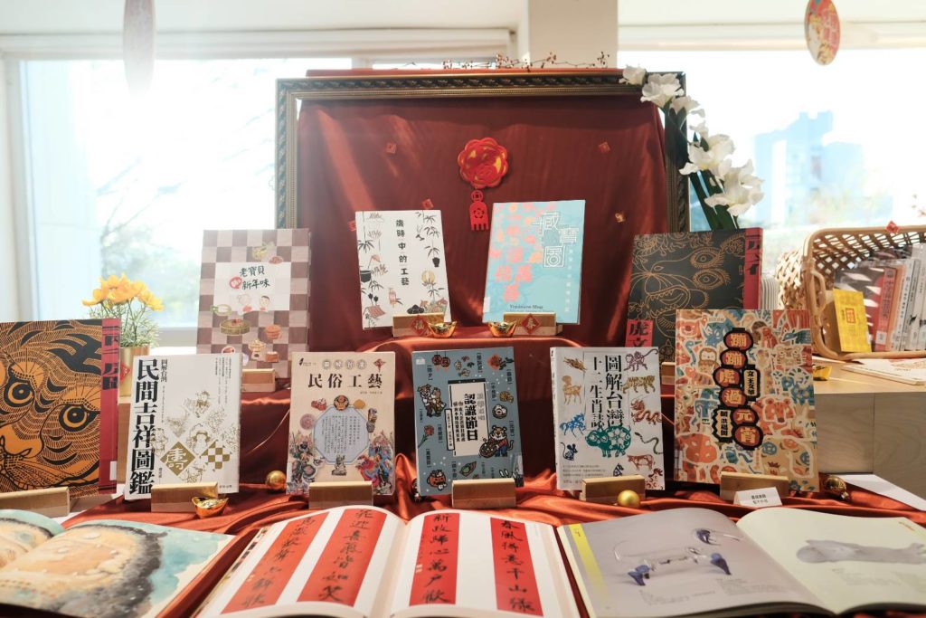 ▲工藝中心書香飄送是年節的品味特性。(圖/工藝中心 提供)