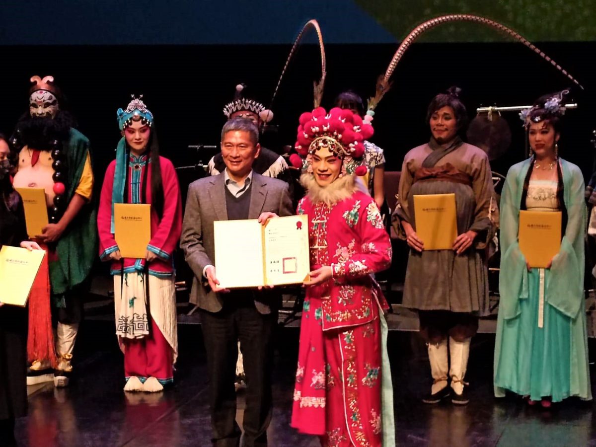傳藝中心「駐團演訓計畫」第1屆結業習藝生   4年功成梨園夢