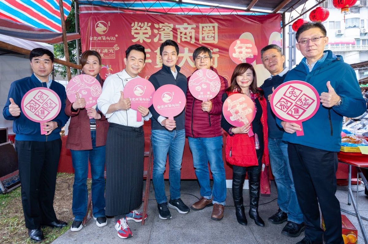 回家過年   蔣萬安推薦來榮濱商店街蔬果生鮮魚貨一次買齊