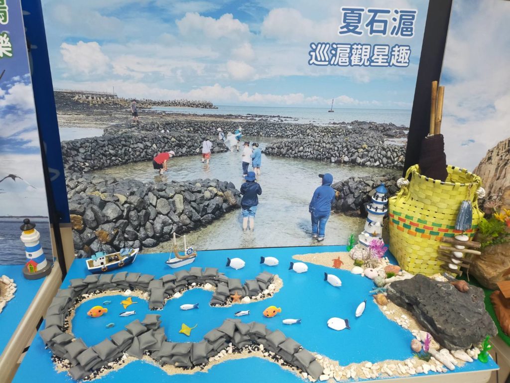 ▲澎湖石滬景致是旅遊的吸睛亮點。(記者 辛澎祥/攝)