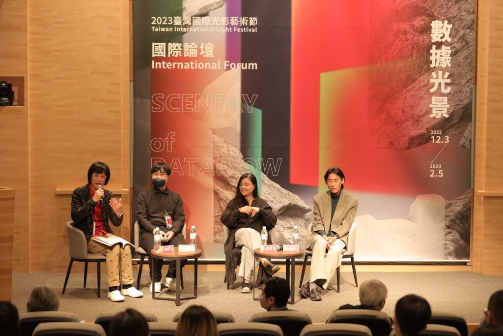 專題討論-超越美術館之牆：科技藝術公共藝術化，討論熱烈