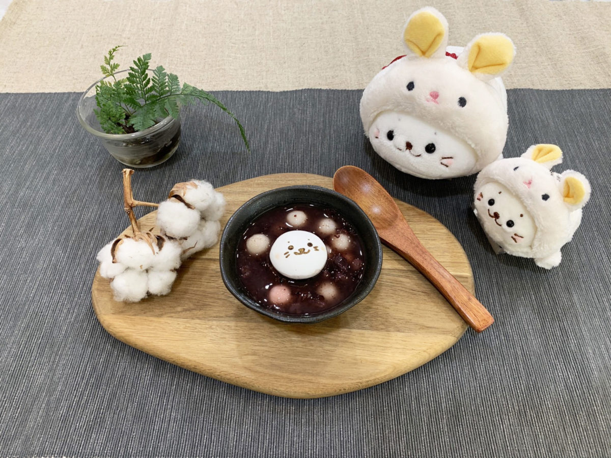 元宵節「小過年」   坪林茶業博物館湯圓吃到「豹」