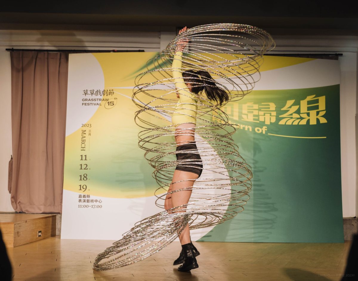 草草戲劇節「回歸線」3月登場   藝術活力精彩演出輪番上陣