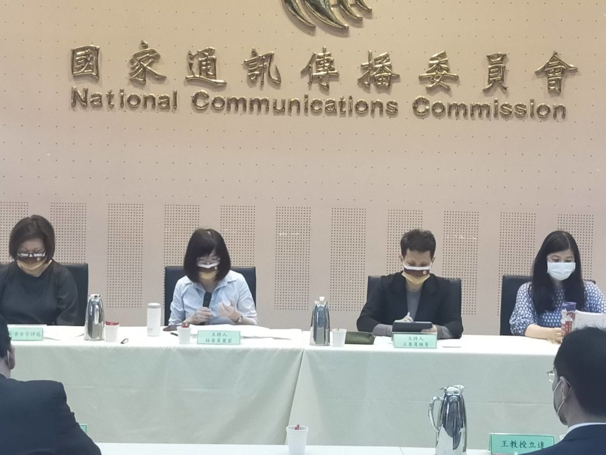 七大影視公協會拜會NCC   期盼強有力打擊數位侵權行徑