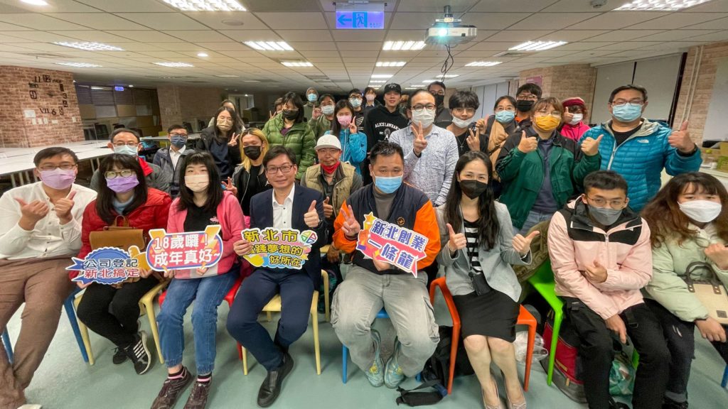 講師與參訓學員合影。(圖/經發局提供)