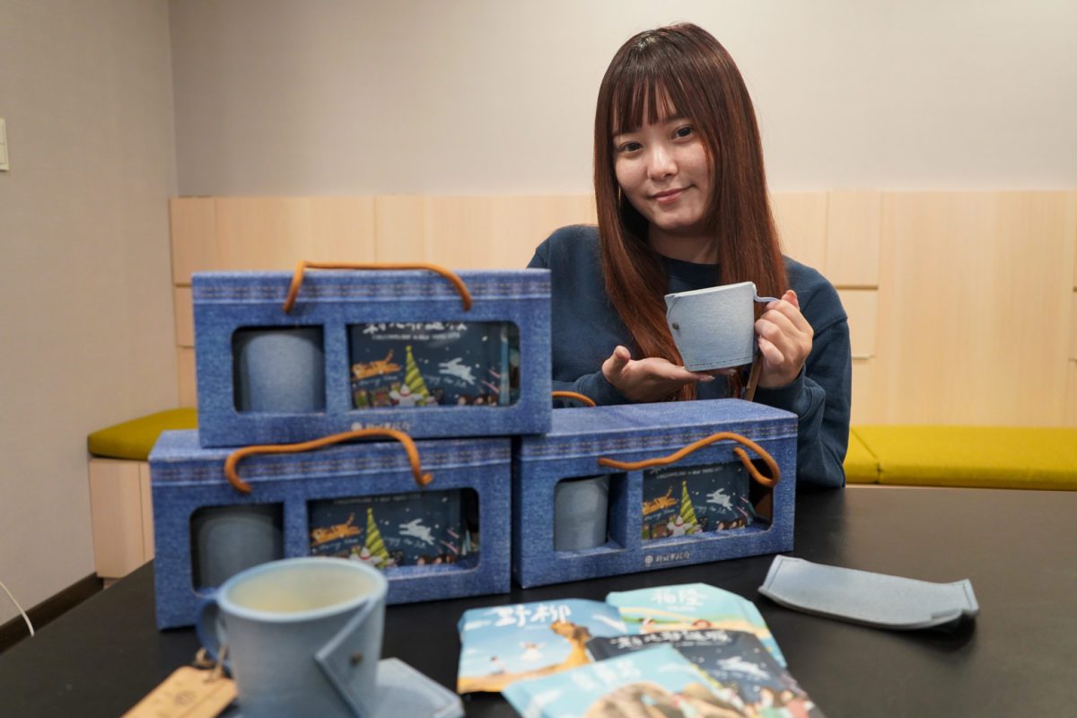 新北輔導鶯歌陶瓷產業成效卓越 「丹寧陶杯」獲國際咖啡杯大賽肯定