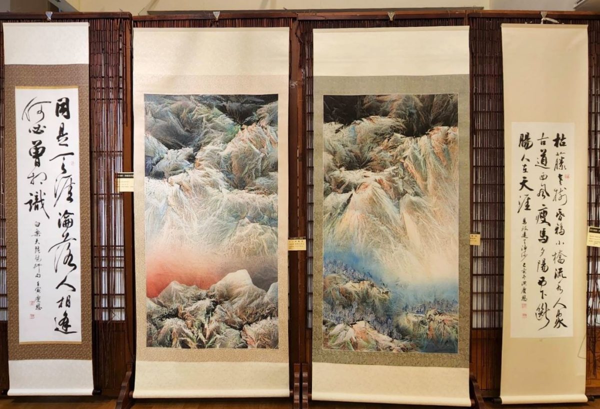 汲古揚新   揮灑傳薪   書畫三人聯展   展現天地人圓融合一境界