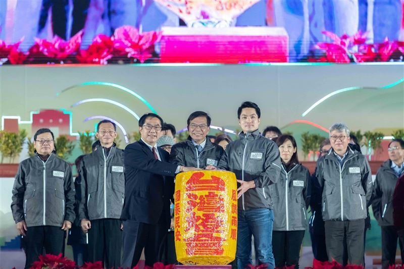 2024年慶祝台南建城400年  源起於熱蘭遮城   建立其建城材料來自澎湖