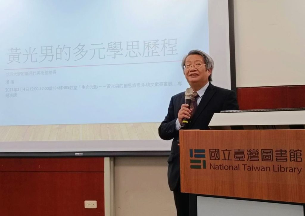 ▲潘襎館長主持的專題講座,內容多面向並具深廣度,受到聽者的歡迎與讚賞。(記者 辛澎祥/攝)